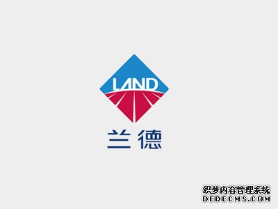 兰德